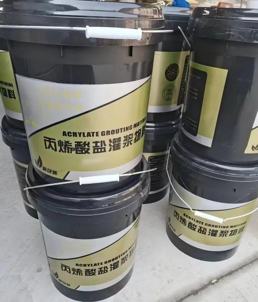 义乌丙烯酸盐灌浆料
