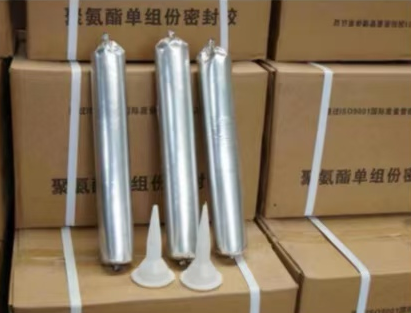义乌聚氨酯密封胶
