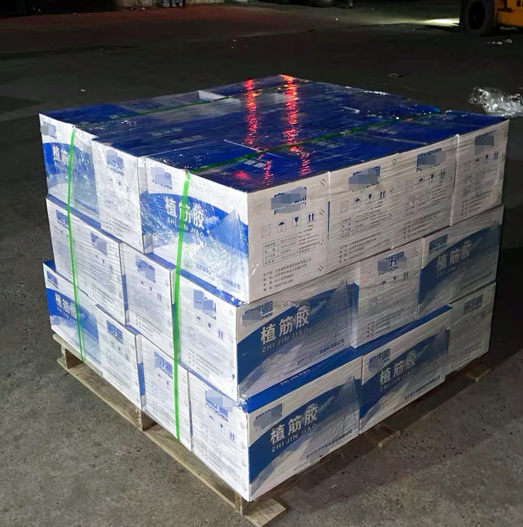 义乌植筋胶
